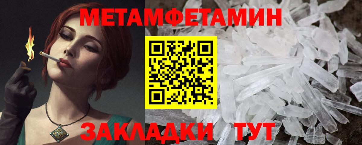 Уссурийск  АМФ  Вход с VPN  АМФ Premium 