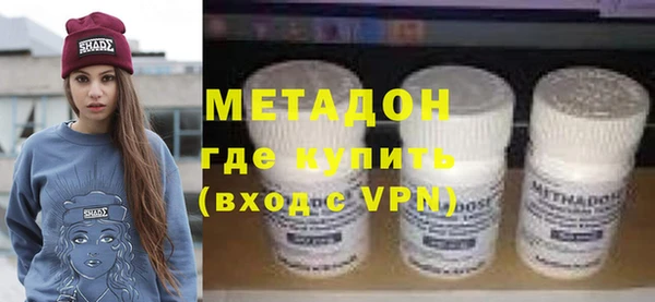 марки lsd Лагань