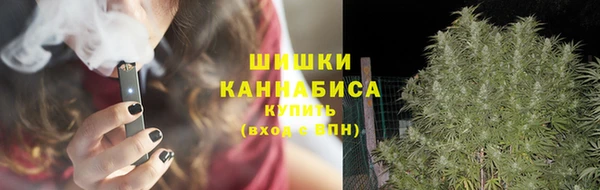 кокаин VHQ Лабытнанги
