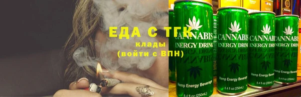 кокаин VHQ Лабытнанги