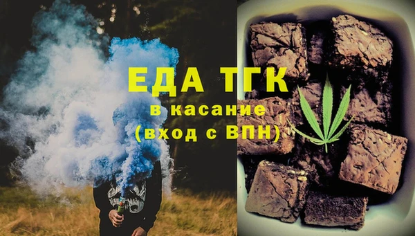 марки lsd Лагань