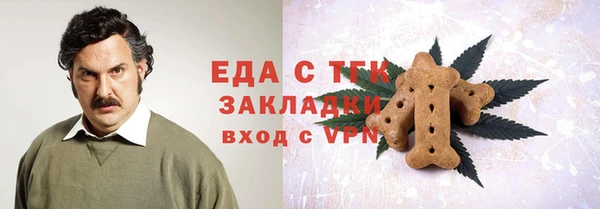 марки lsd Лагань