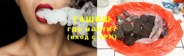 марки lsd Лагань