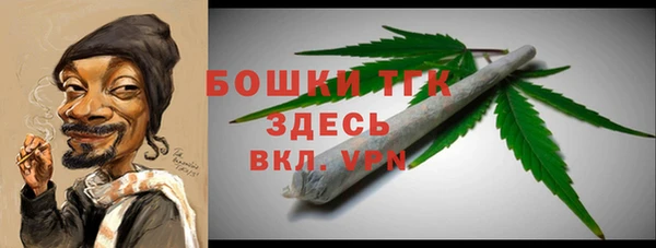 марки lsd Лагань