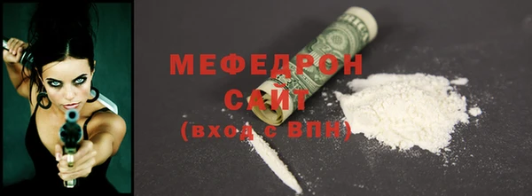 индика Ладушкин