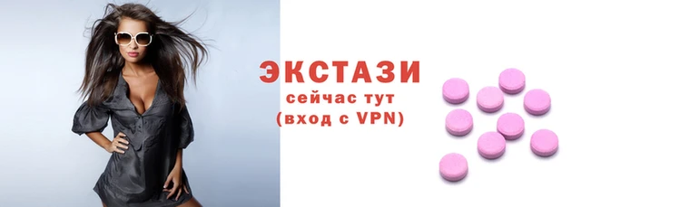 марки lsd Лагань