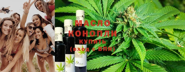 марки lsd Лагань