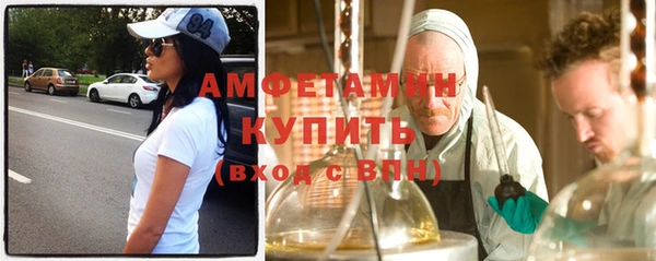 марки lsd Лагань