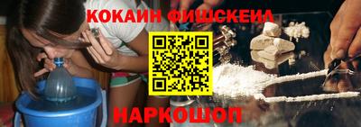 spice Азнакаево