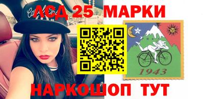кристаллы Абакан