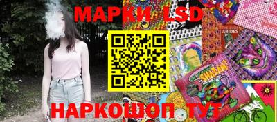 spice Азнакаево