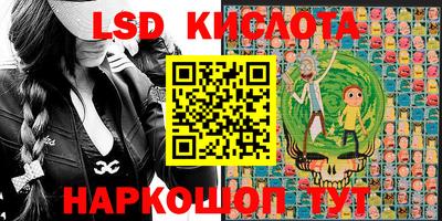 spice Азнакаево