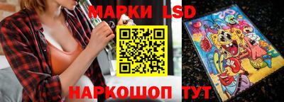 герыч Абинск