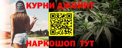 spice Азнакаево