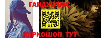 spice Азнакаево