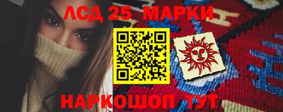 spice Азнакаево