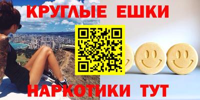 spice Азнакаево