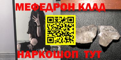 spice Азнакаево