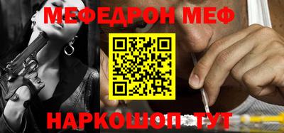 spice Азнакаево