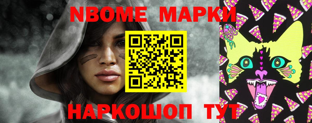 LSD-25 экстази кислота  Вход с VPN  Уссурийск 